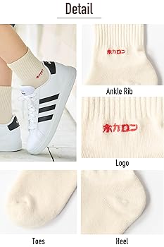 【本日限定お値下げ】apolina ロンパースとボンネットセット WEB限定商品》ガーゼロンパース&ボンネット：60～80cm | 3COINS